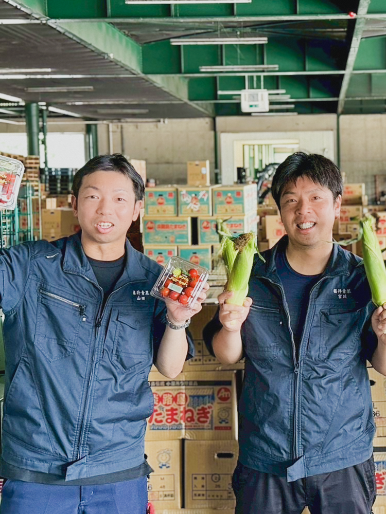 福井のおいしいを 安心とともに。