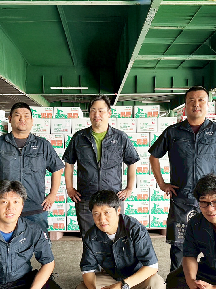 福井のおいしいを 安心とともに。